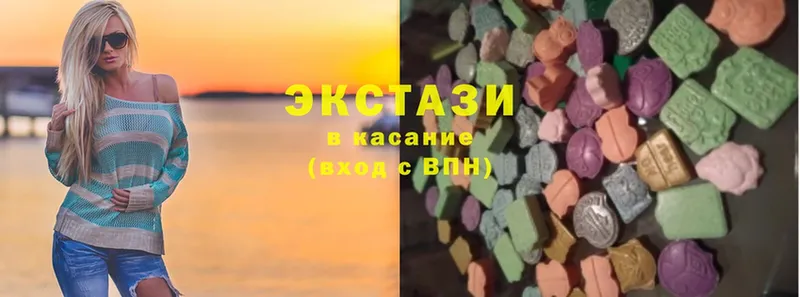 наркотики  Болохово  Ecstasy 280 MDMA 